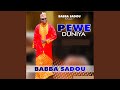Dan Adam Remix Dan Adam Remix
