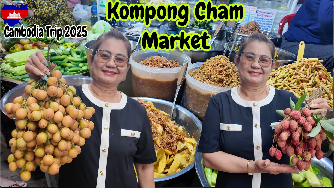 Kompong Cham Food, Vegetables Market | ផ្សារកំពង់ចាម | (4K) 🇰🇭