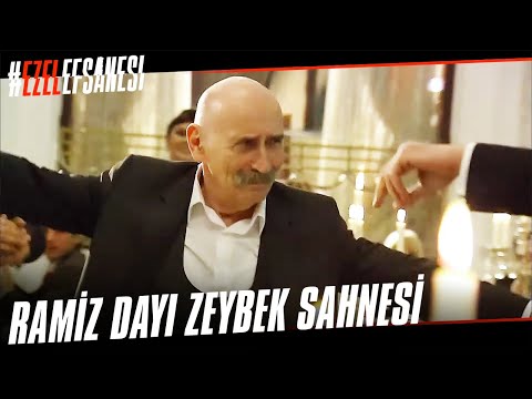 Ramiz Dayı ve Ezel Zeybek Oynuyor | Ezel 58. Bölüm