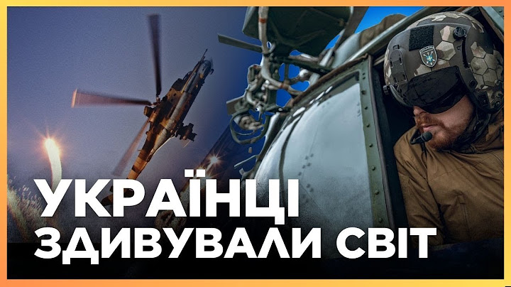 ТІЛЬКИ ГЛЯНЬТЕ ЩО ВОНИ ВИТВОРЯЮТЬ! Пілоти АРМІЙСЬКОЇ АВІАЦІЇ тримають українське НЕБО