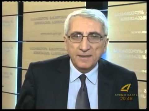 პროფესიული განვითარების სქემა 17 03 2016