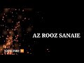 Az Roz sanye kashmiri status Mp3 Song