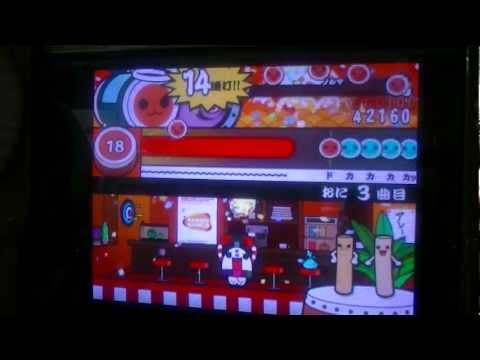 【太鼓の達人　9】　十露盤2000