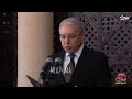 لحظة استقبال السيد خطيب الهبيل والي جهة مراكش من طرف جلالة الملك محمد السادس نصره وايده