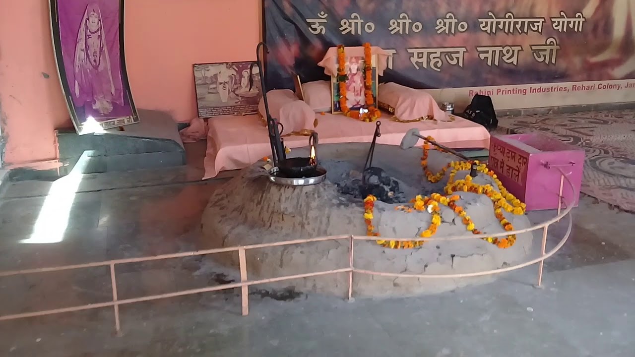 JAMMU Baba Sehaj Nath ji jammu||2019||Dev sathan talab tillo baba sehaj nath ji ka