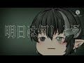 【ゆっくりPV】あの娘の言葉