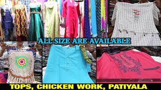 Fancy Tops, Kurtis, Leggings, Patiala Salwar, Chikan Work Dresses, Jeans- Plus Size