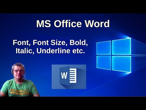 MS Office Word -- Home რიბონი (2)