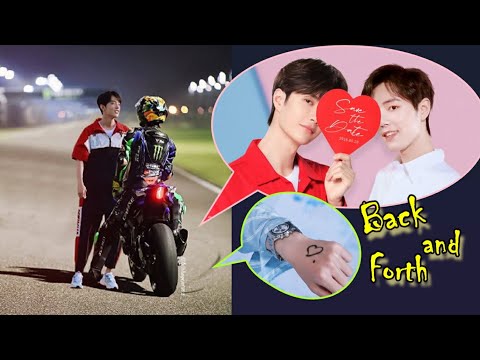 BoZhan : ไปๆมาๆ (Back and Forth)