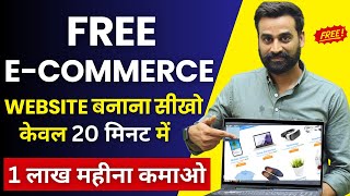 Free Ecommerce Website Design Tutorial For Beginners | Hindi
