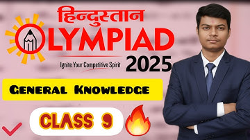 Hindustan Olympiad 2025 Class 9 🔥 General Knowledge Sample Paper Solution Part 1 