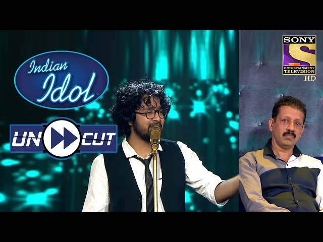 Nihal Expresses His Gratitude To Daddy | Indian Idol Season 12 | Uncut class=