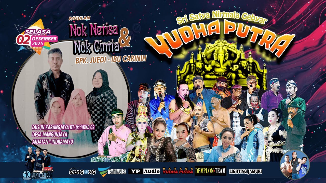 Live Malam SANDIWARA YUDHA PUTRA || MANGUNJAYA 02 DESEMBER 2025