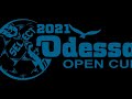 ODESSA OPEN CUP 2021. День 3