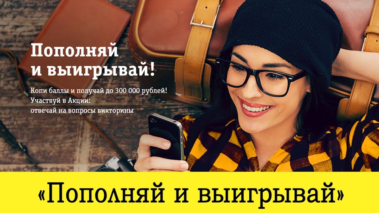 Викторина про авто