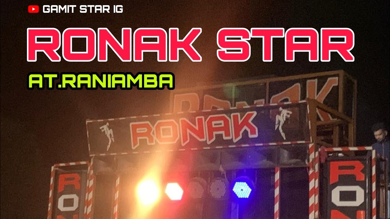 RONAK STAR✨ BAND FULL ENJOY TIGARY PLAYERS 🔥😱|| AT.RANIAMBA 😍🌈|| HD SOUND 😍🤯