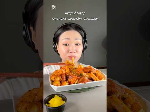 저세상 텐션 마라샹궈 먹방