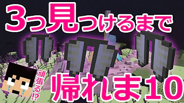 エリトラ Mp3