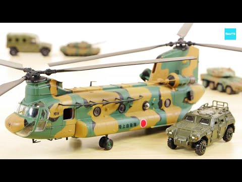 トミカ自衛隊 ヘリコプターセット Perfect for Tomica Chinook CH-47J JGSDF Boeing / CH-47J