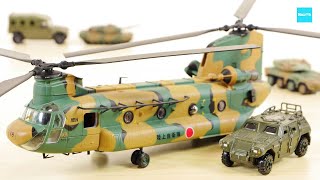 トミカにぴったり チヌーク CH-47J 陸上自衛隊 ボーイング ／ CH-47J Chinook Boeing