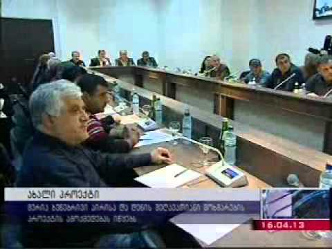 თბილისის მერი ქალაქში თბომომარაგების ახალი, საპილოტე პროექტის პრეზენტაციას დაესწრო