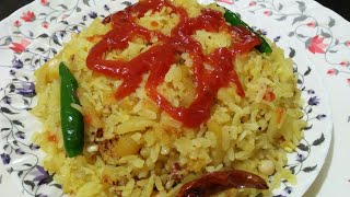 Chirer Polao (Bengali Style) | Poha | Rice flakes Pulao | Easy Breakfast Recipe - In Bengali style|