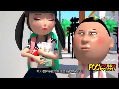 我差点就信了第一季 第016集