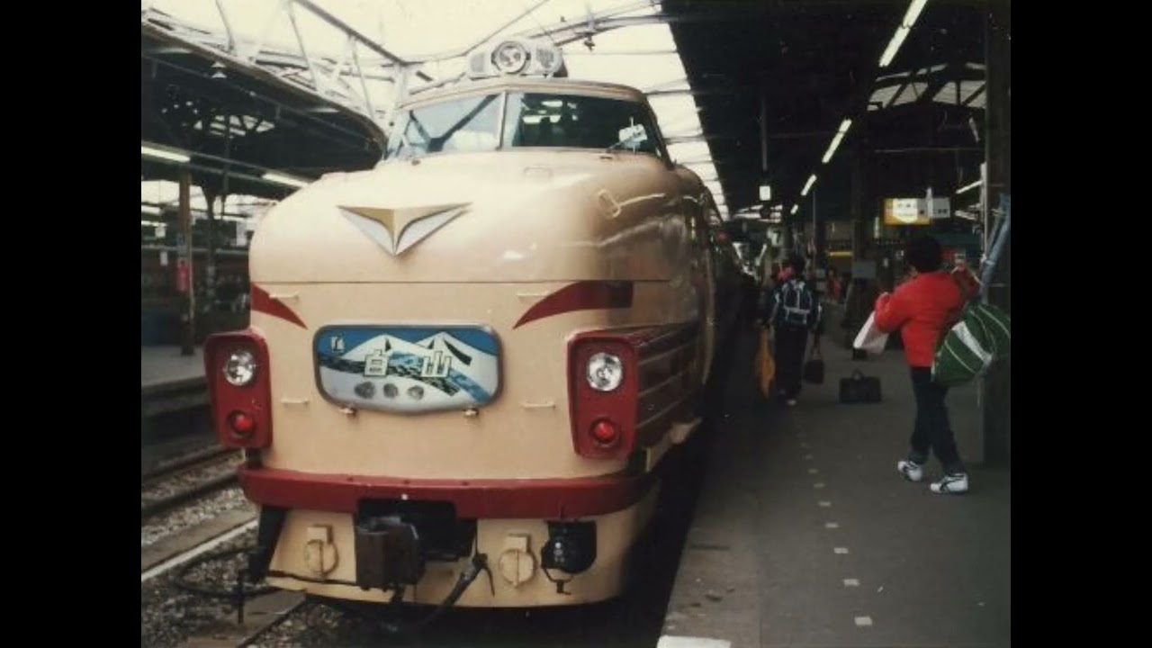 きかんしゃやえもん- ロイヤルナイツ  Yaemon Song Royal Knights