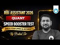 RBI Assistant Quant Speed Booster Test 2026 | Check Your Speed &amp; Accuracy | Quant By Prabal Sir