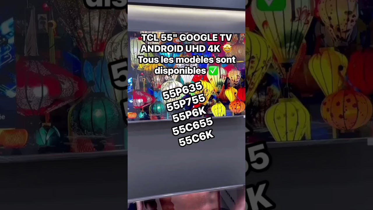 تخفيضات في أسعار تلفاز Tcl في الجزائر لشهر جانفي 2026 جميع الأحجام متوفرة