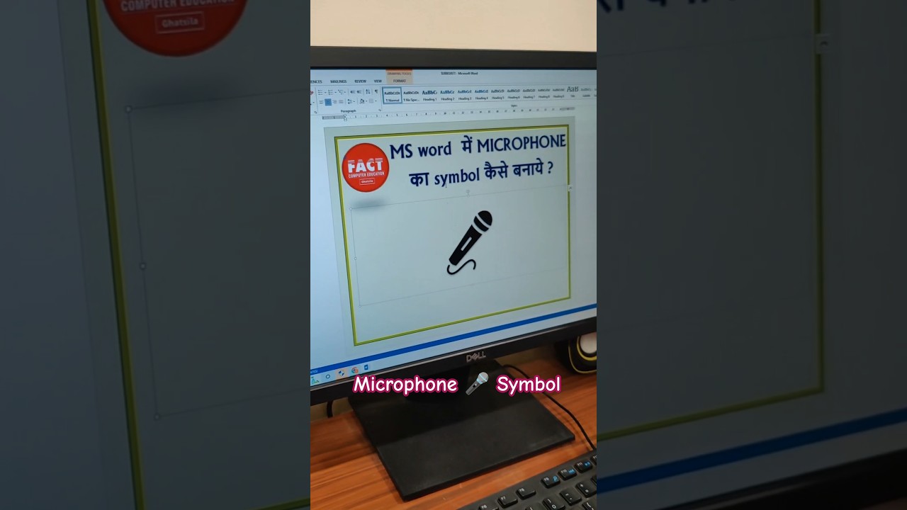 Microphone symbol in Ms word 🎤|| 