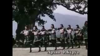 Танец с кинжалами. Государственный Ансамбль Песни Танца Абхазии.1973.