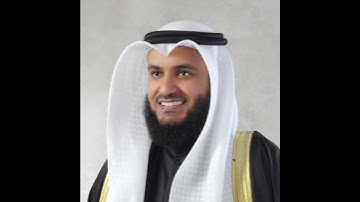 سورة الفاتحة بصوت مشاري العفاسي - قرآن وأحاديث