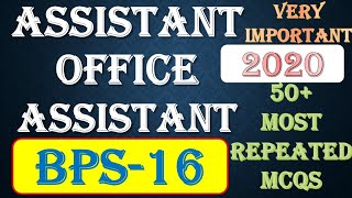 TOP IMPORTANT SOLVED MCQS FOR ASSISTANT BPS 16 2020 OFFICE ASSISTANT 2020 PPSC KPSC SPSC FPSC BPSC