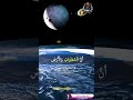 تلاوت کوتاه و شاهکار سوره انبیاء آیه ۳۰ از استاد مصطفی اسماعیل