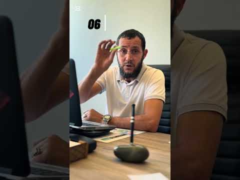 ناس بويرة مربا بيكم اتصلو معنا عو الرقم الموجود في الفيديو