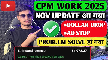 Cpm Work November Update 2025 | Cpm Work Dollar Drop Problem Solve | Cpm Work kaise kren | Cpm Work 