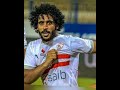 اساطير نادي الزمالك