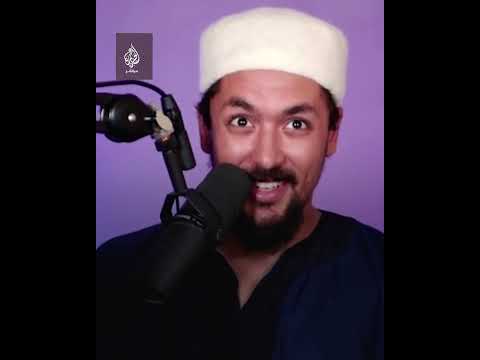بابتسامة هادئة ردة فعل داعية مغربي لحظة وقوع زلزال المغرب