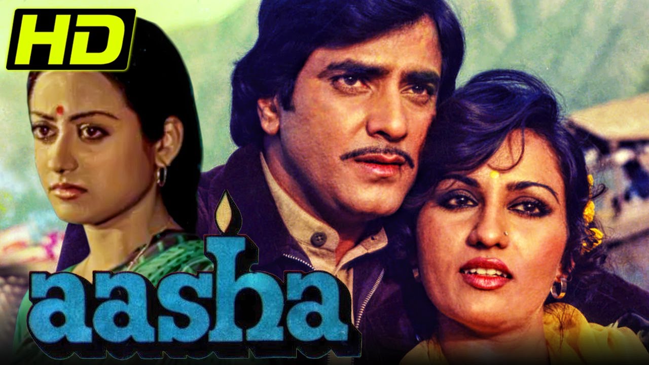 Aasha 1980 Bollywood Hindi Full Movie  Jeetendra Reena Roy Rameshwari Hrithik Roshan