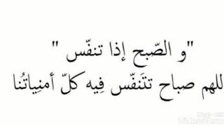 #خواطر ذات #معاني رائعة جدا