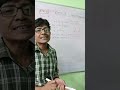 Live highlight