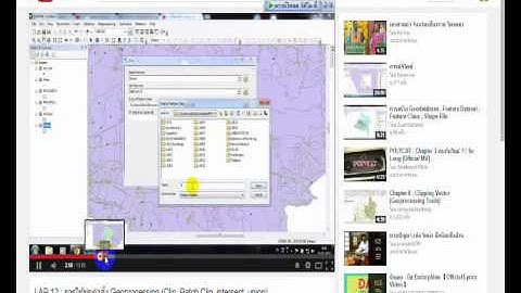 LAB 9 : การใช้ชุดคำสั่ง Geoprocessing (Clip ,Batch Clip ,intersect ,union)
