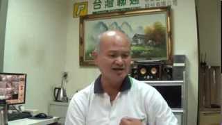 十方覺 15 (李國欽20131115-2講述:宇宙之心--時空暗物質暗能量希格斯微中子與我)