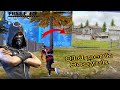 Booyah In Old Peak 🔥 new Craftland Map | Garena Free Fire