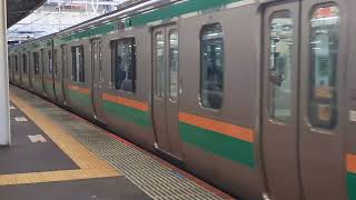 E231系1000番台ヤマU502編成+ヤマU67編成大宮駅発車