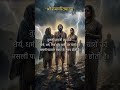 "4 चीज़ें जो संकट में परखी जाती हैं 🔥" #ManasGyan#Ramcharitmanas#KrishnaVaani#SitaRam