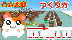 じゃじゃーん菊池 Game Youtube