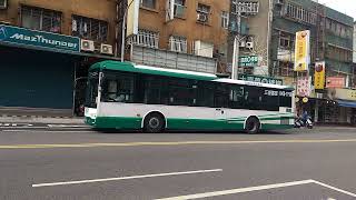 (三重客運) 5 0 8區間車 往蘆洲 K K B - 1 7 9 0(弘鉅宇通地地板公車) 自強路口 攝
