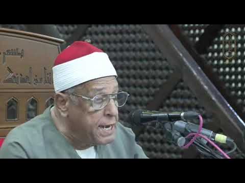الشيخ محمدي بحيري عبدالفتاح فجر الأثنين 2025 10 134م من رحاب الجامع الأزهر الشريف HD